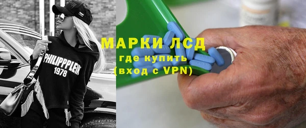 дживик Зеленодольск