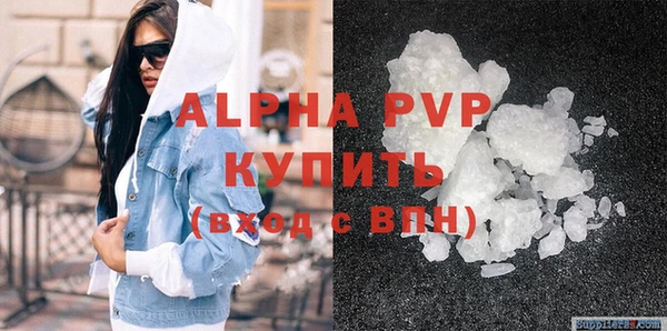 наркотики Зеленокумск