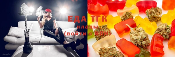 дживик Зеленодольск