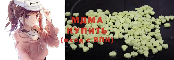 мескалин Зерноград