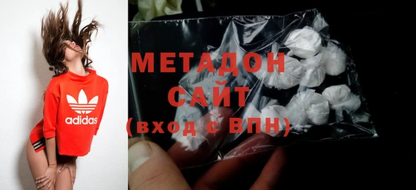 бутик Инсар