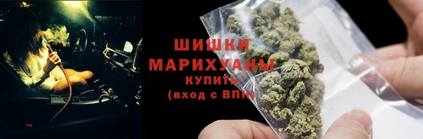 наркотики Зеленокумск