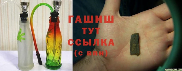 дживик Зеленодольск