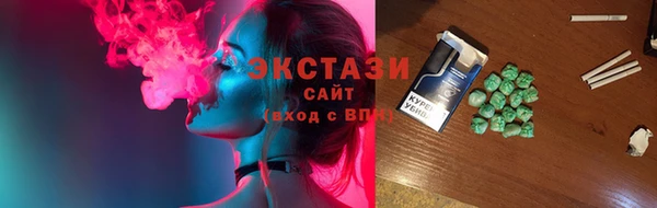 дживик Зеленодольск