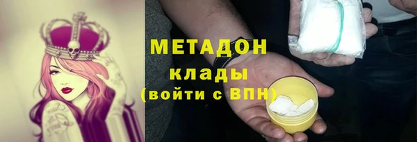 таблы Инта