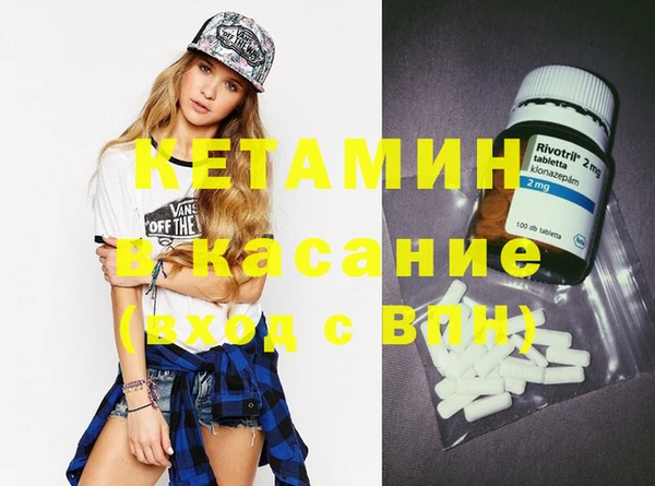 кокаин премиум Иннополис