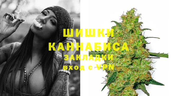наркотики Зеленокумск