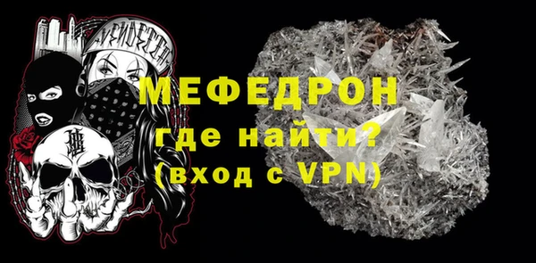 наркотики Зеленокумск