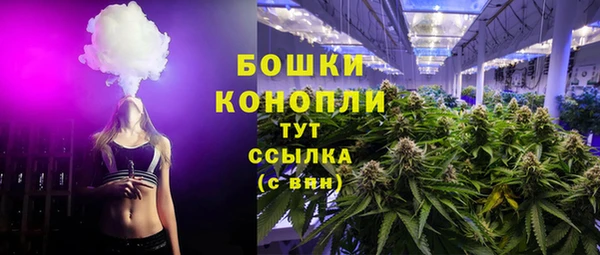 наркотики Зеленокумск