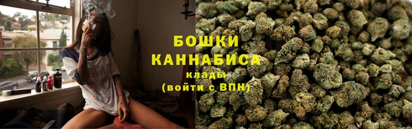 мескалин Зерноград