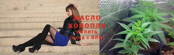 мескалин Зерноград