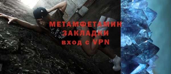 бутик Инсар