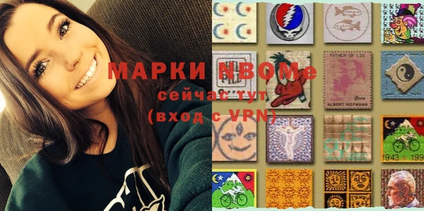 дживик Зеленодольск