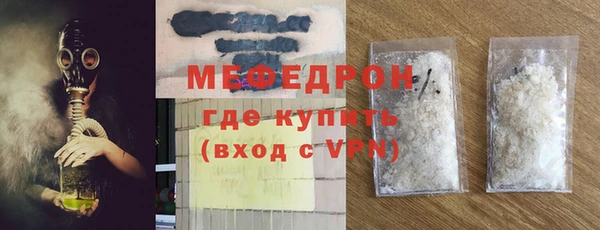 дживик Зеленодольск