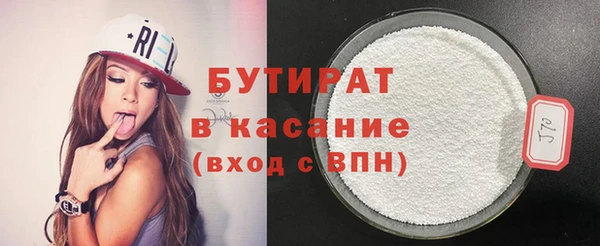 мескалин Зерноград