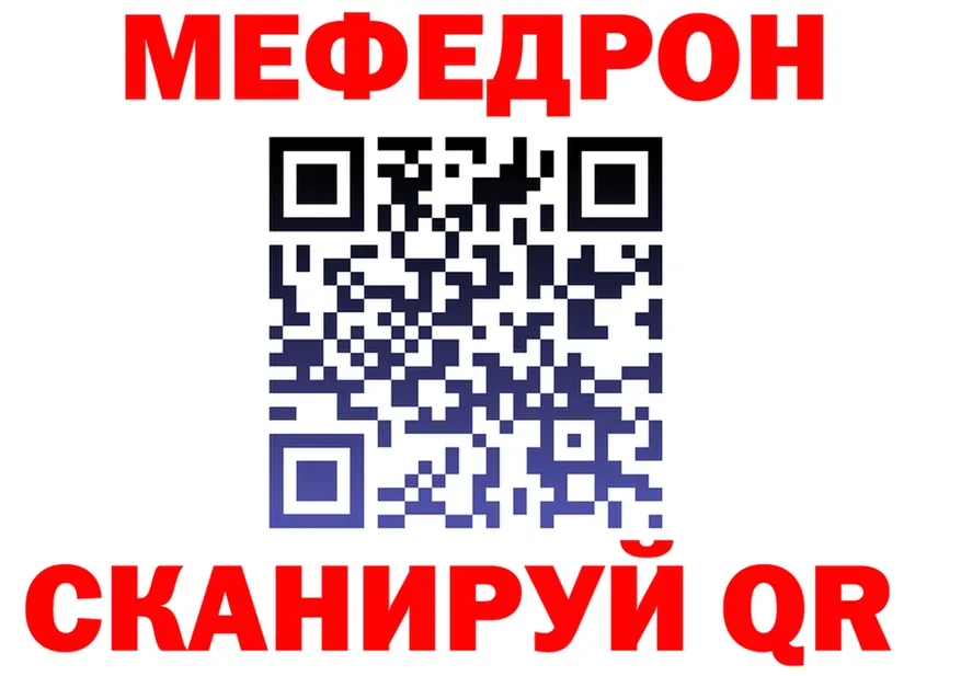 Дистиллят ТГК Wax ТОР это гидра Ершов